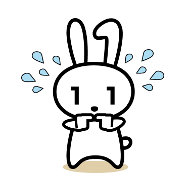 役所まで行くのが面倒