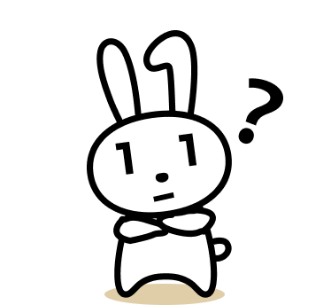 どう申請したらいいか分からない